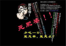 快拍二维码
